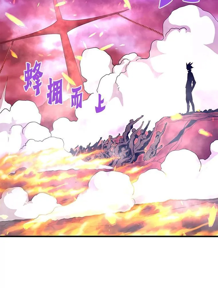 62.天上的使徒50