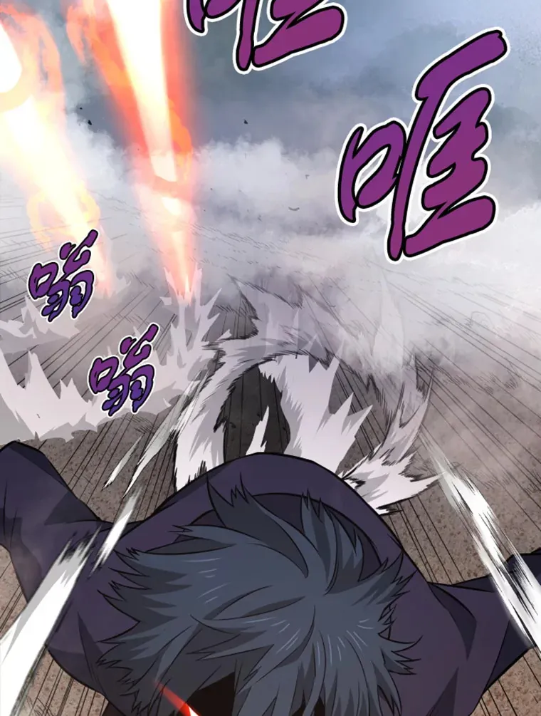 14.白之巨像2119