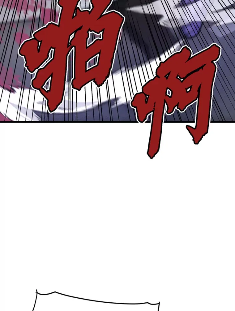 12.初显身手224