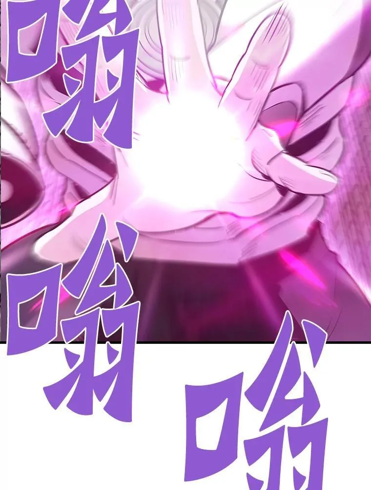 64.对战山羊人137