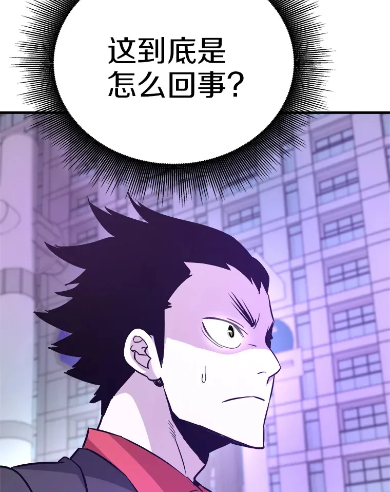 52.雪狼之王14