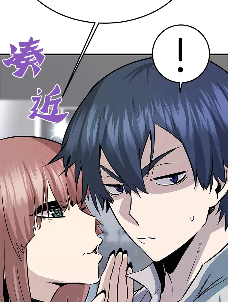 59.收获仆人12