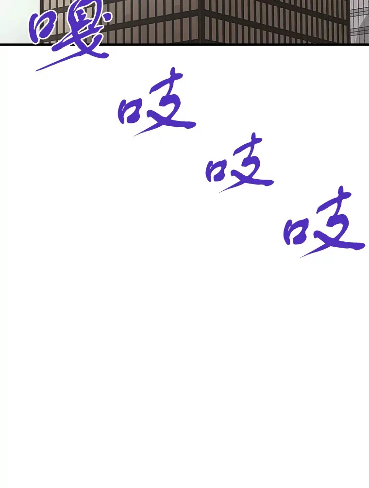 40.审判时分122