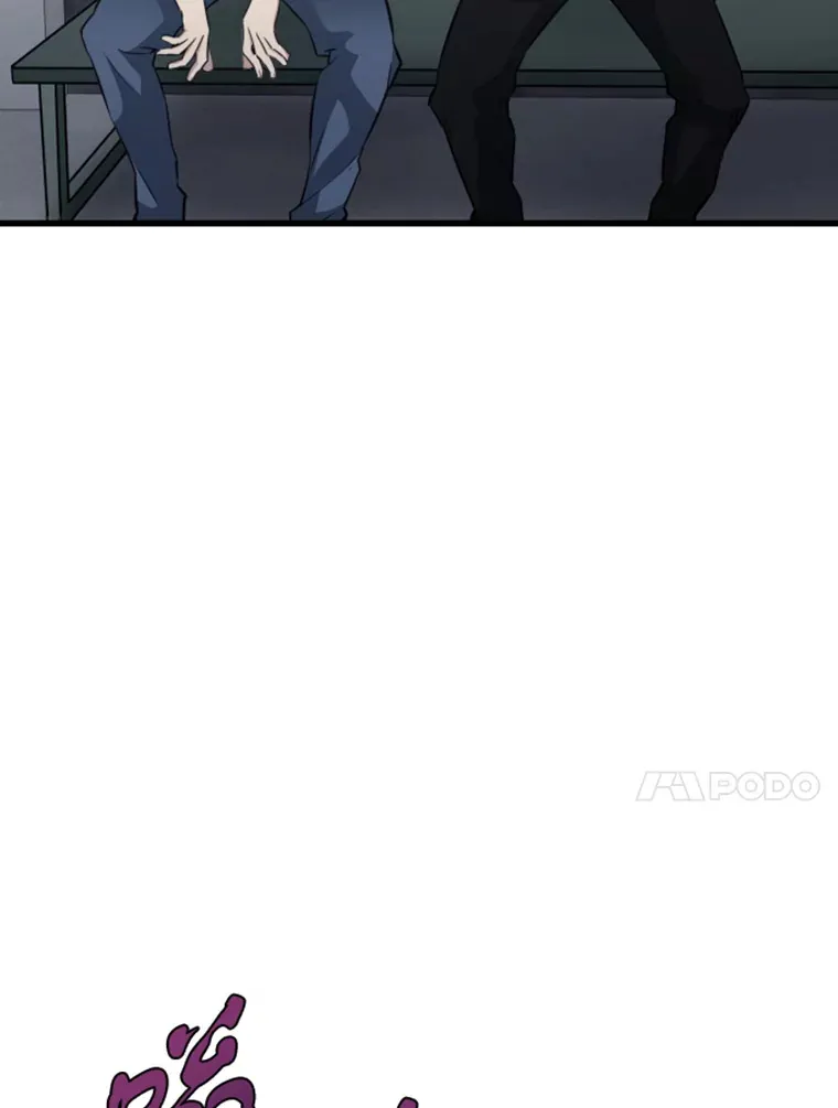17.觉醒者测试181
