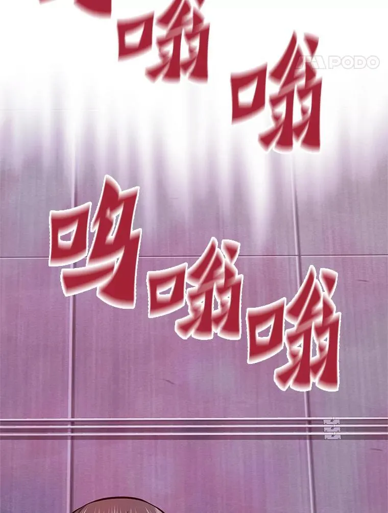 65.自爆倒计时76