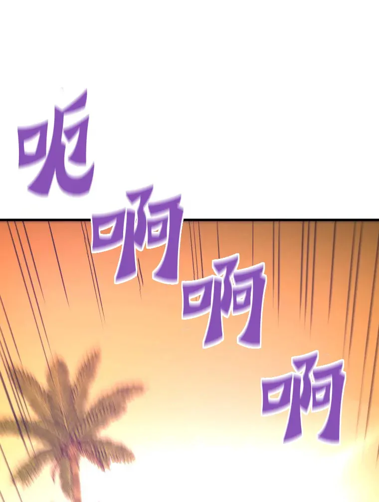 54.卷土重来141