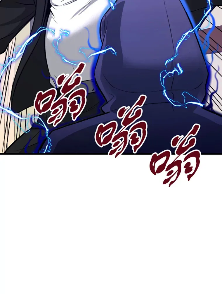 8.杀入贼窝66