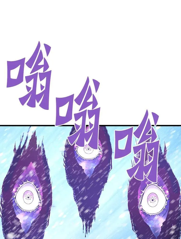 73.时空裂缝攻略成功2