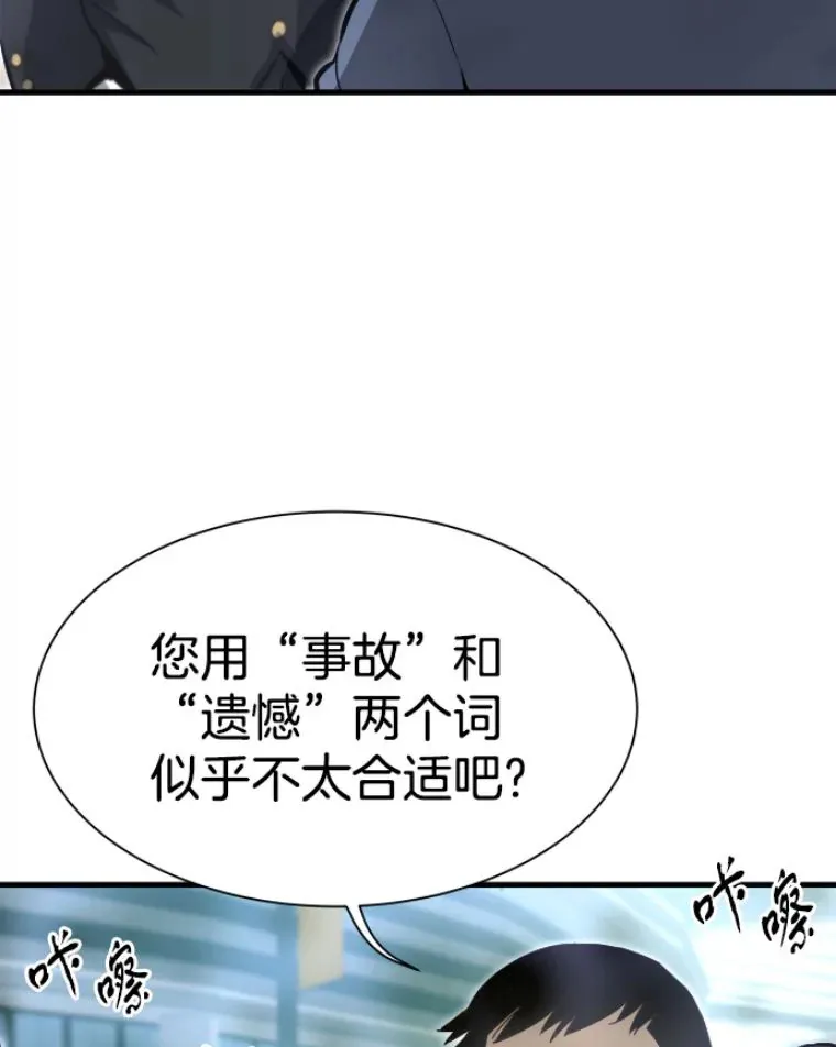 28.测试开始21