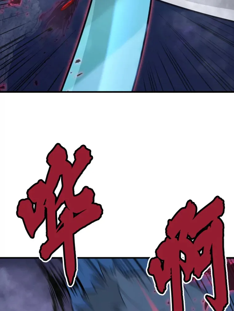 20.鬼王的灵魂监狱1153