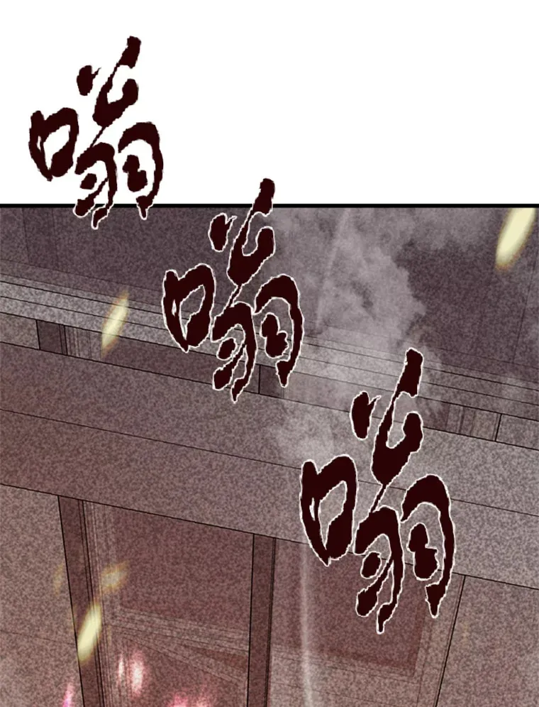3.万神殿中的降临任务26