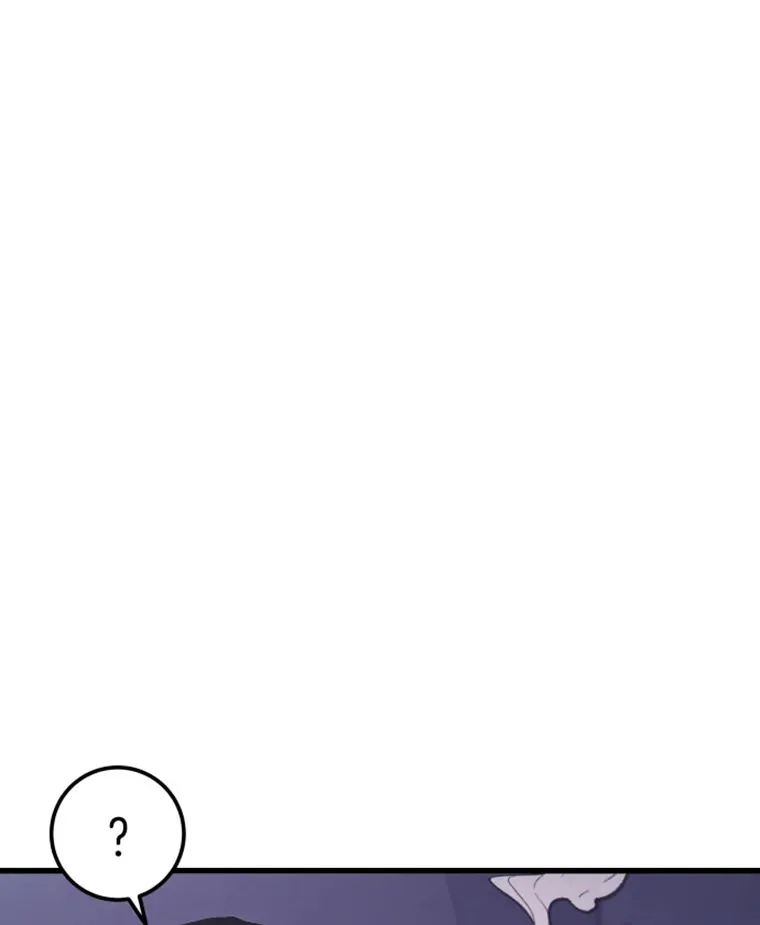 9.初遇觉醒者13