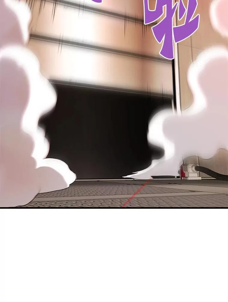 65.自爆倒计时81