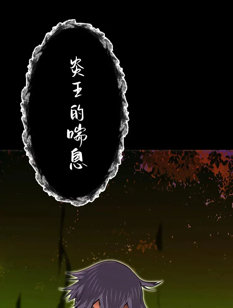 34.雪山地带28