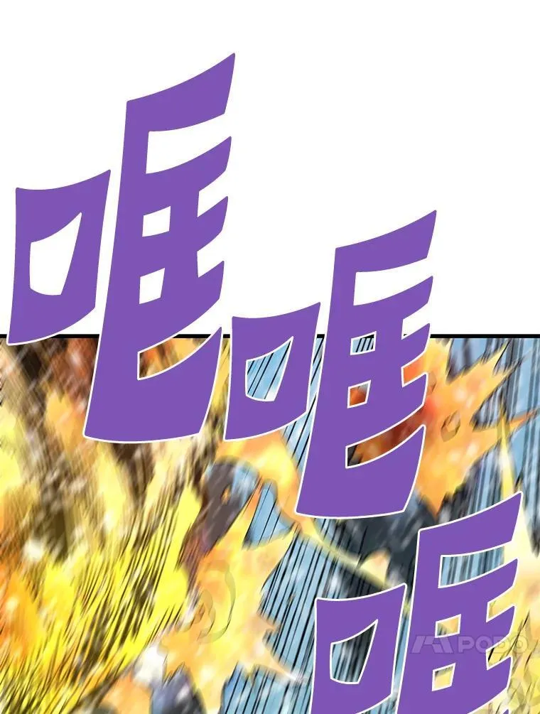 73.时空裂缝攻略成功29