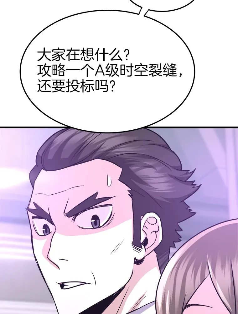 55.强强联合57