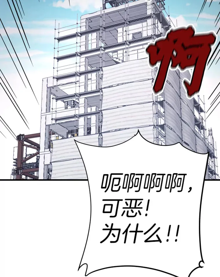 19.突遭暗杀146