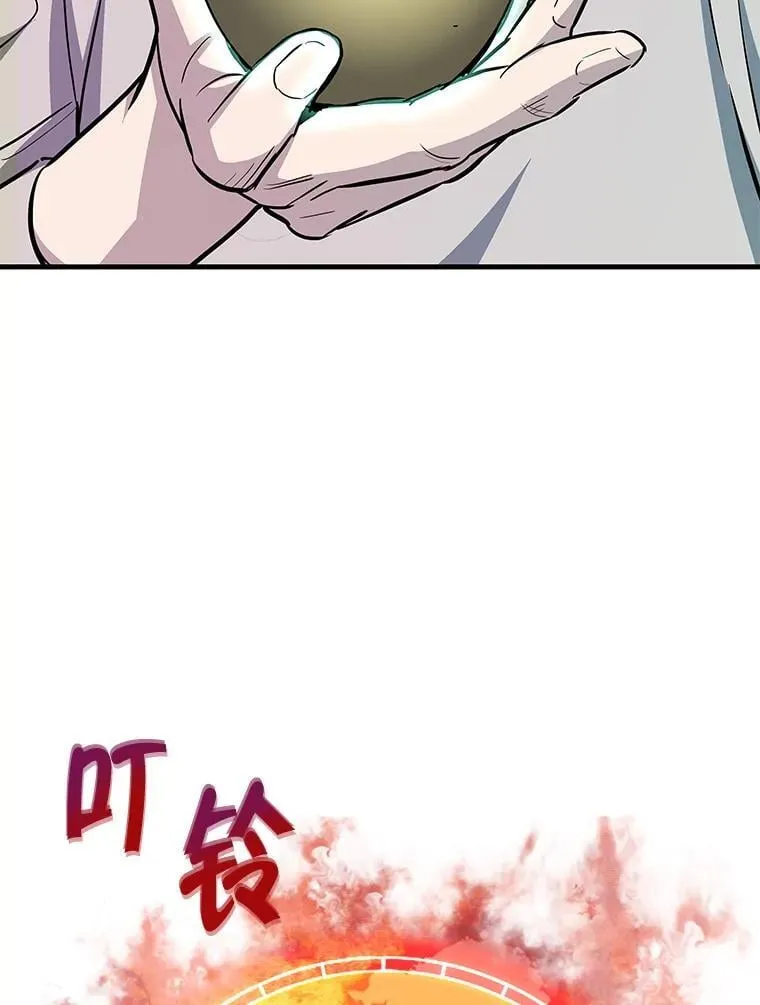 63.被抛弃的人23