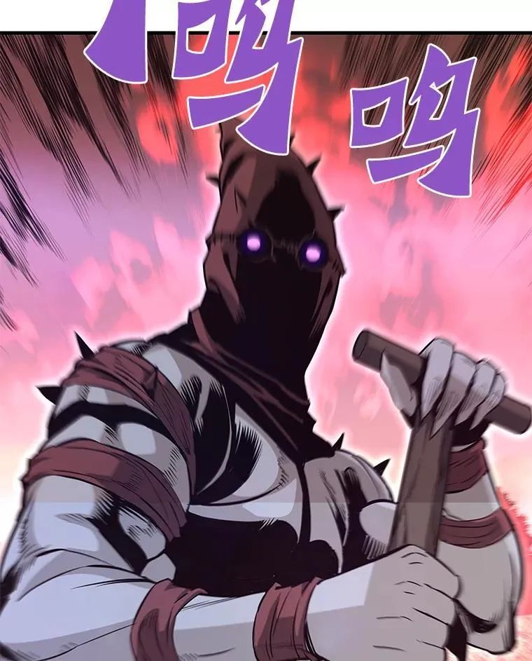 60.逃出迷宫64