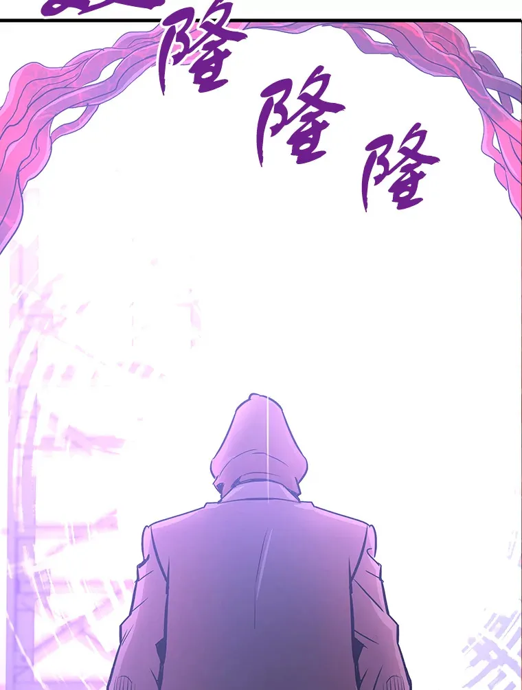 46.天上的超越者56