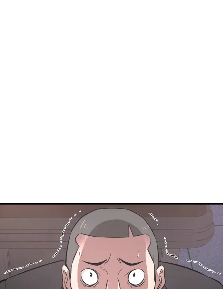 9.初遇觉醒者56