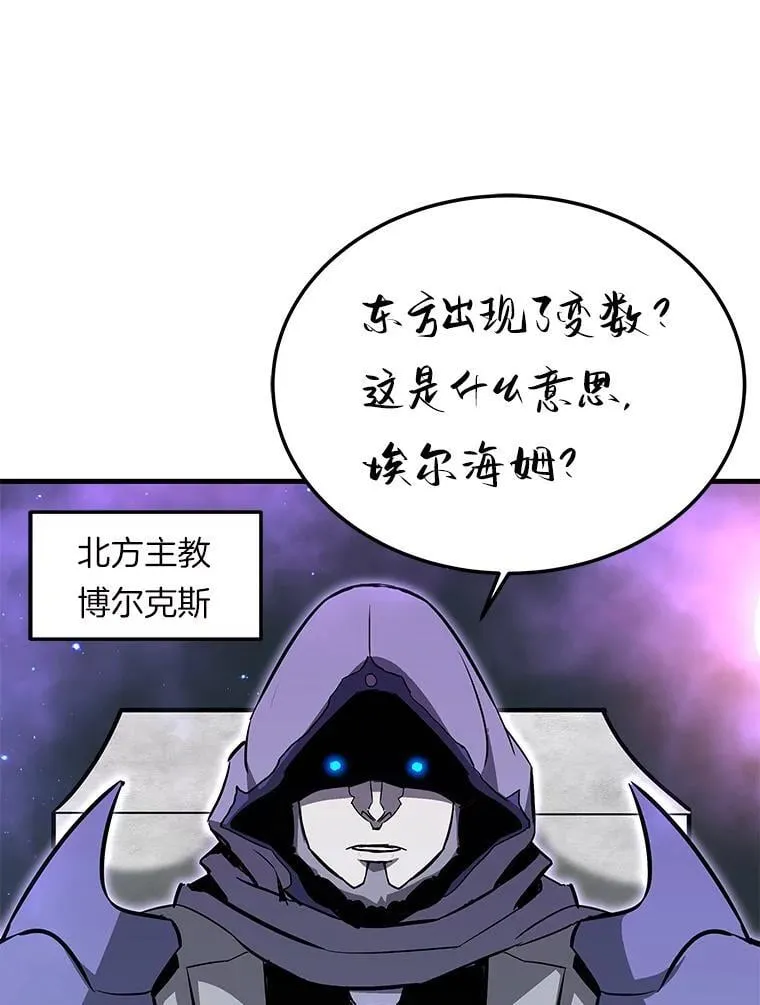 67.黄团长归来9