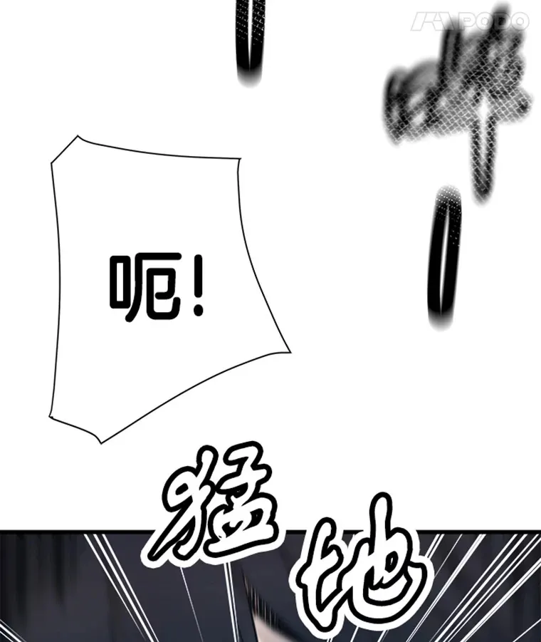1.重回地球96