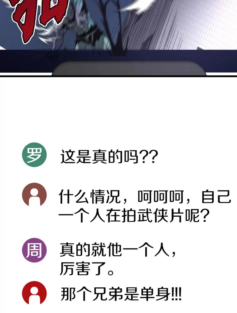 11.初显身手1118