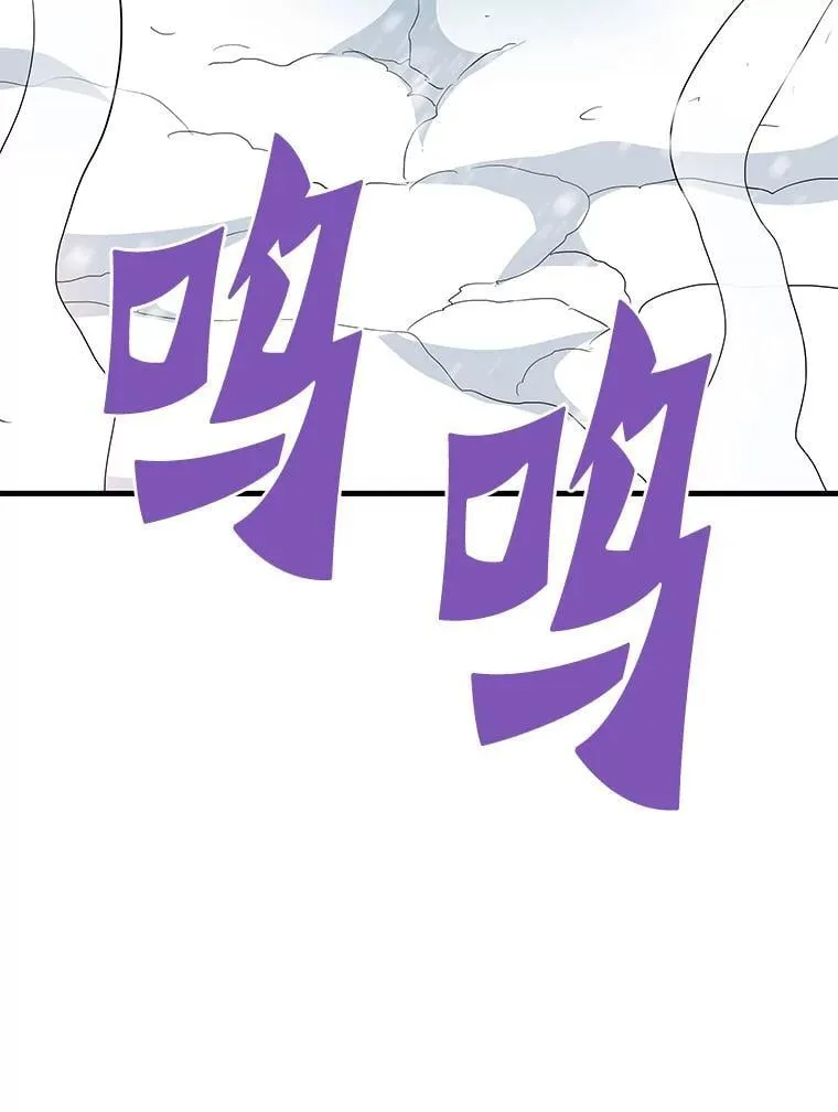 73.时空裂缝攻略成功37