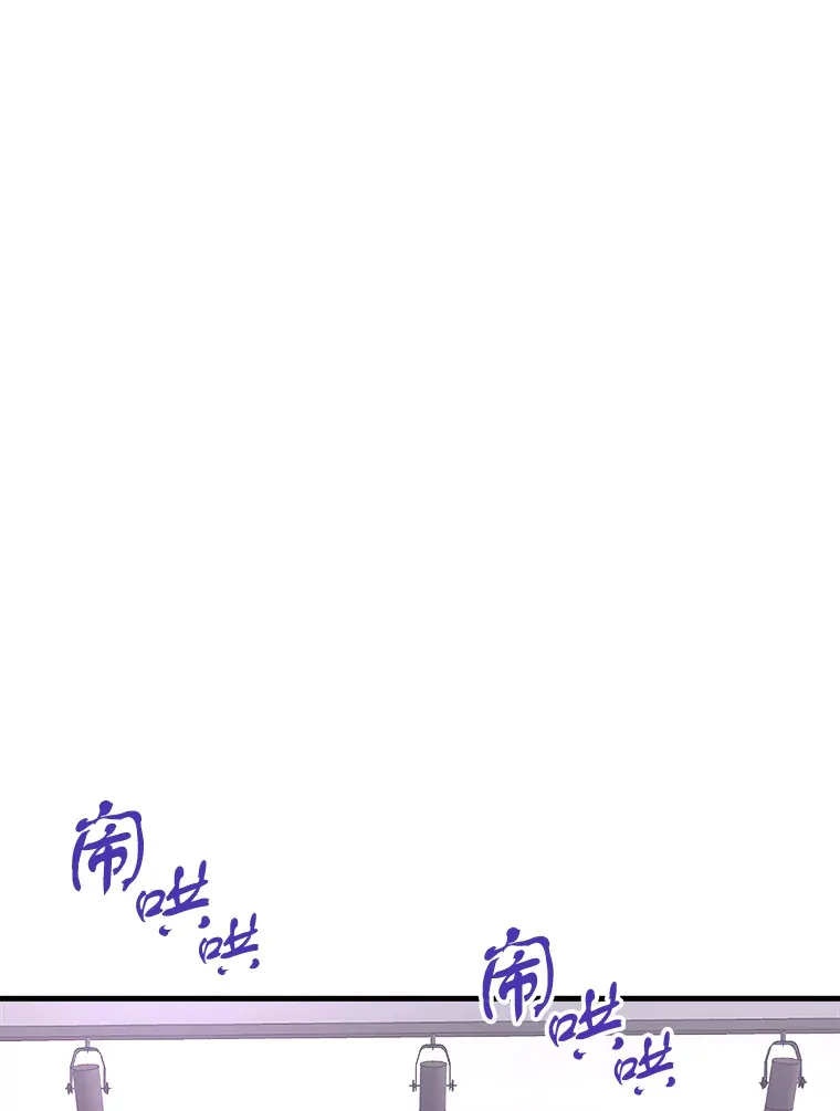 47.A级时空裂缝出现18