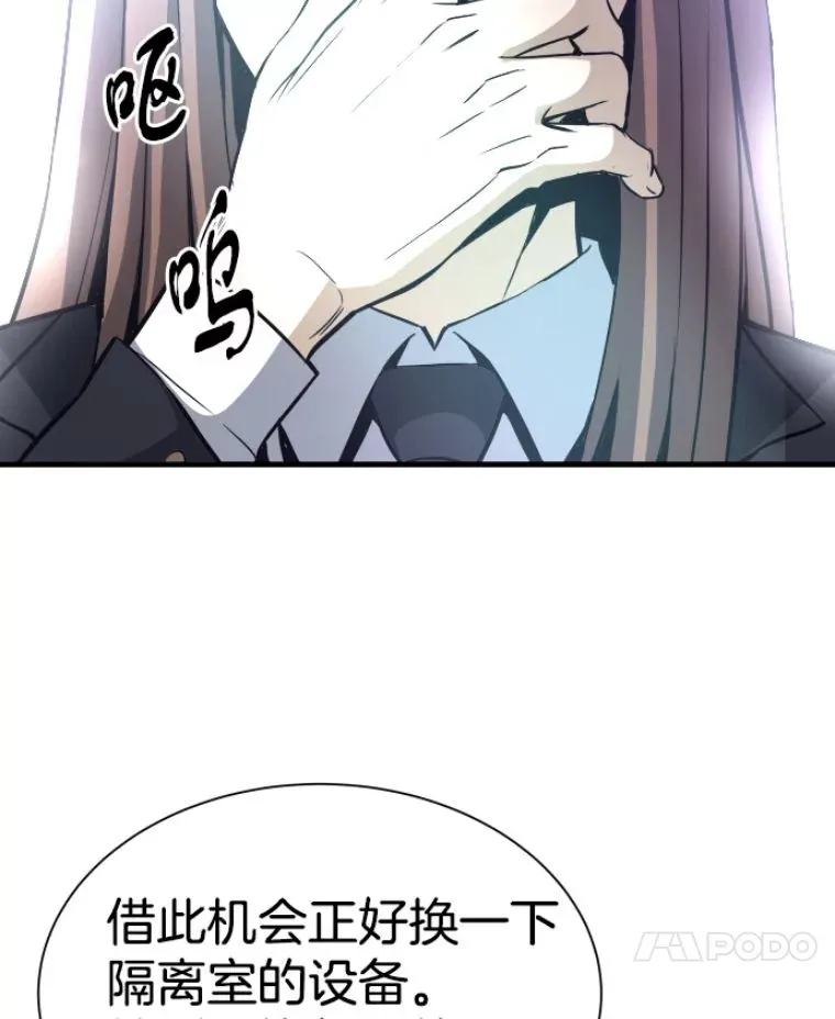 27.测试前夕108