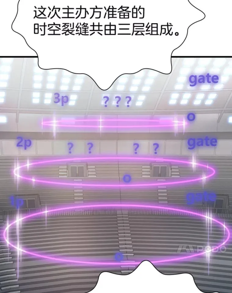 29.沼泽地带20