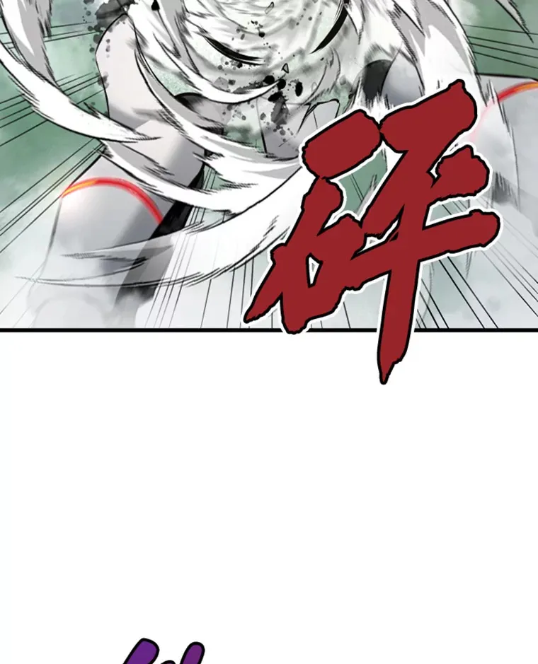 13.白之巨像1136