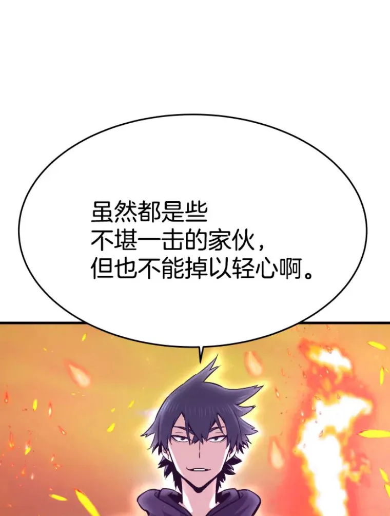 24.沈楚颖52