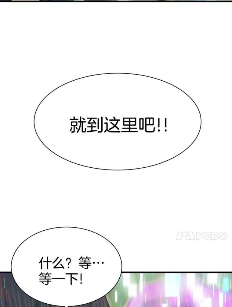 27.测试前夕56
