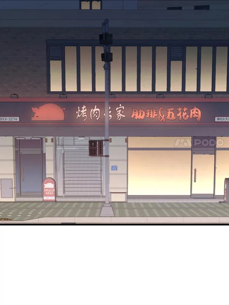 13.白之巨像1152