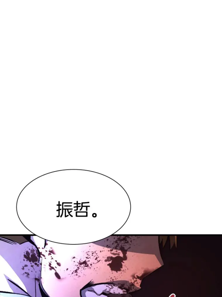 27.测试前夕116