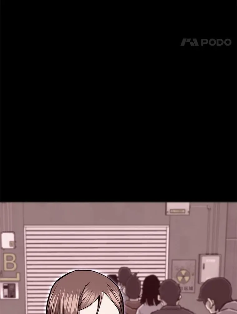 66.朴博士出现24