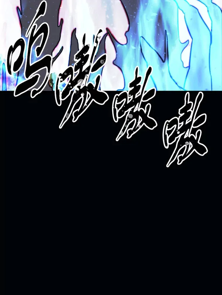 8.杀入贼窝98