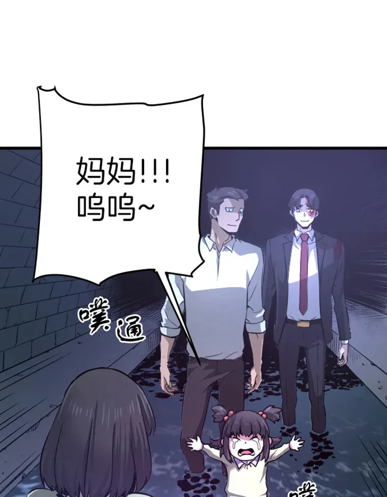 11.初显身手1139