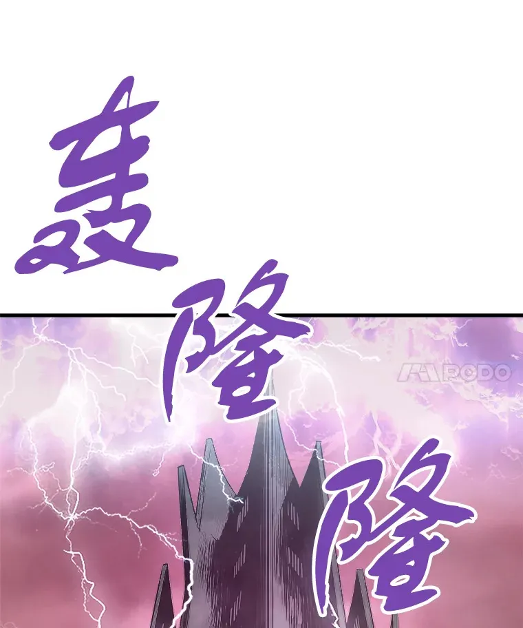 43.混世的长老72