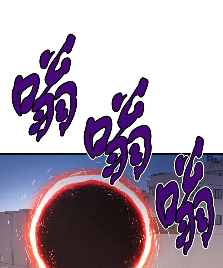 9.初遇觉醒者151