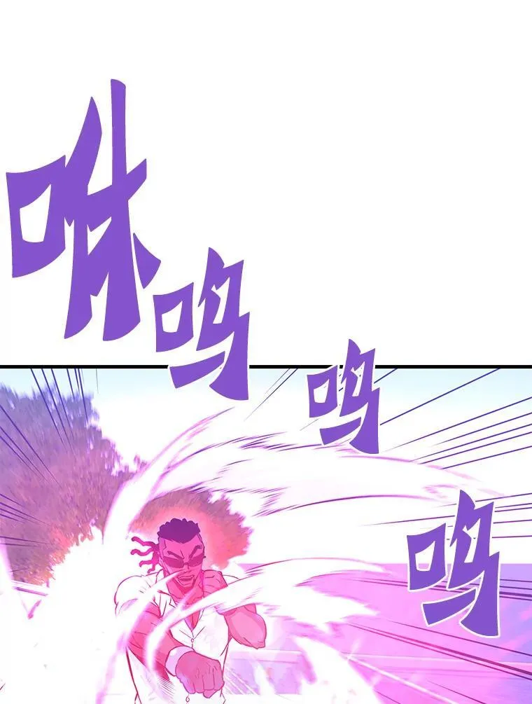 69.狩猎者遇袭（1）86
