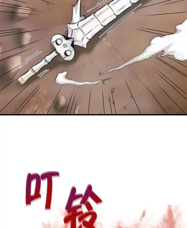 62.天上的使徒82
