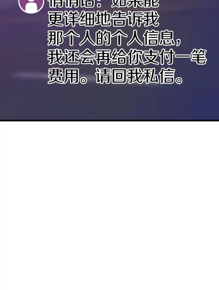 12.初显身手255