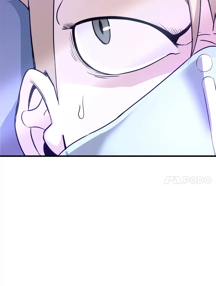 43.混世的长老33