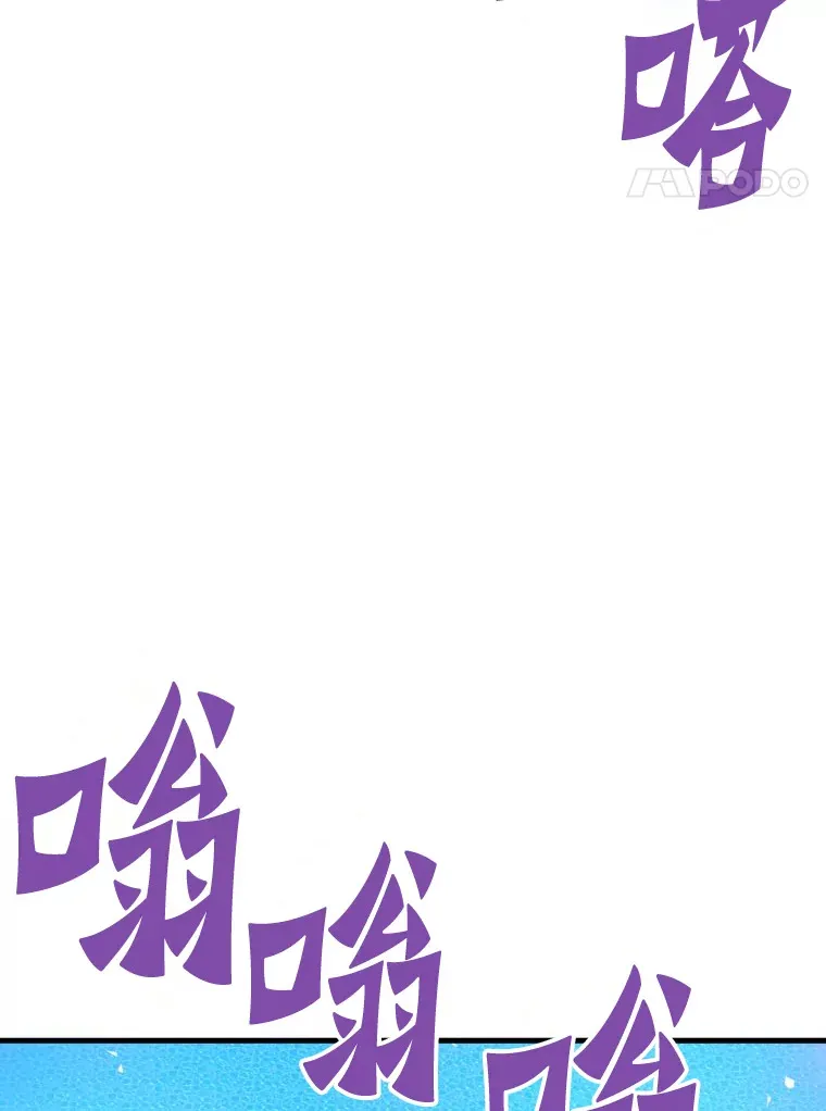 56.寄居女王57