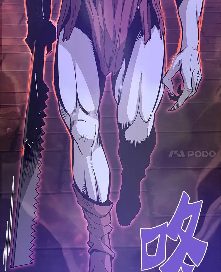 59.收获仆人122