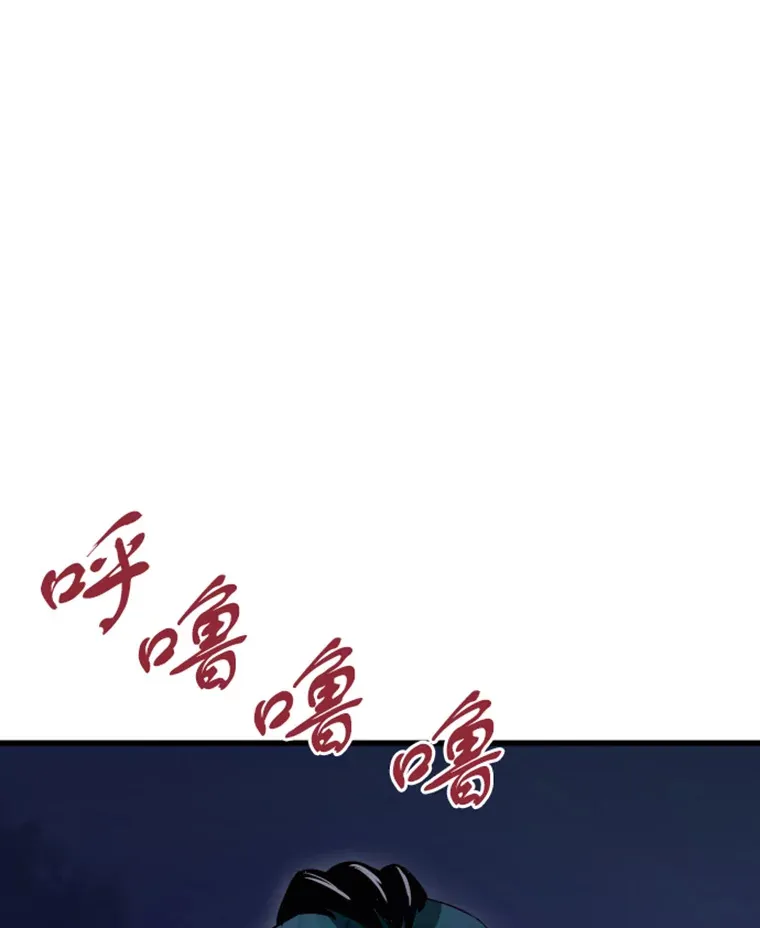 14.白之巨像222