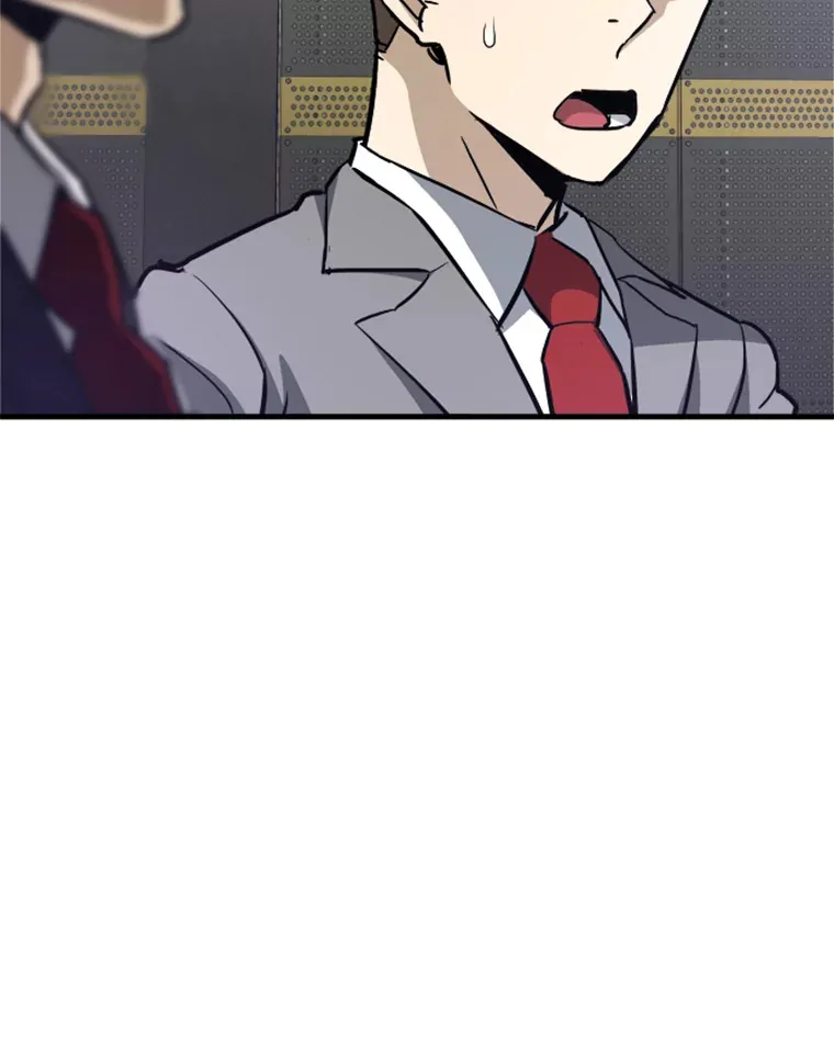 33.收服巨石怪47